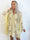 Carmela - Feminin semi-transparent tunikakjole med fine broderede detaljer