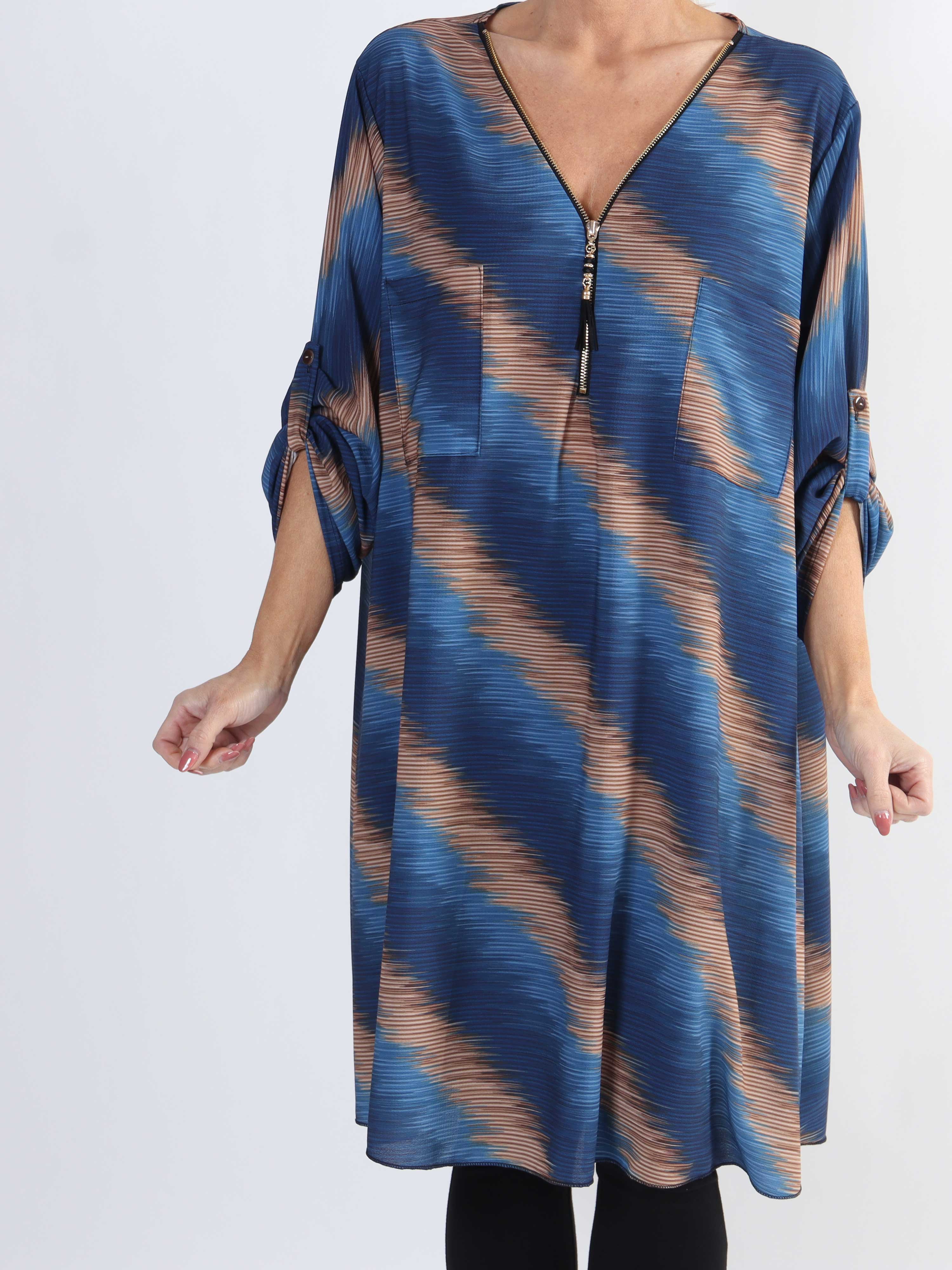 Claudia Stripe Dress - Plus size tunikakjole med print og lynlås