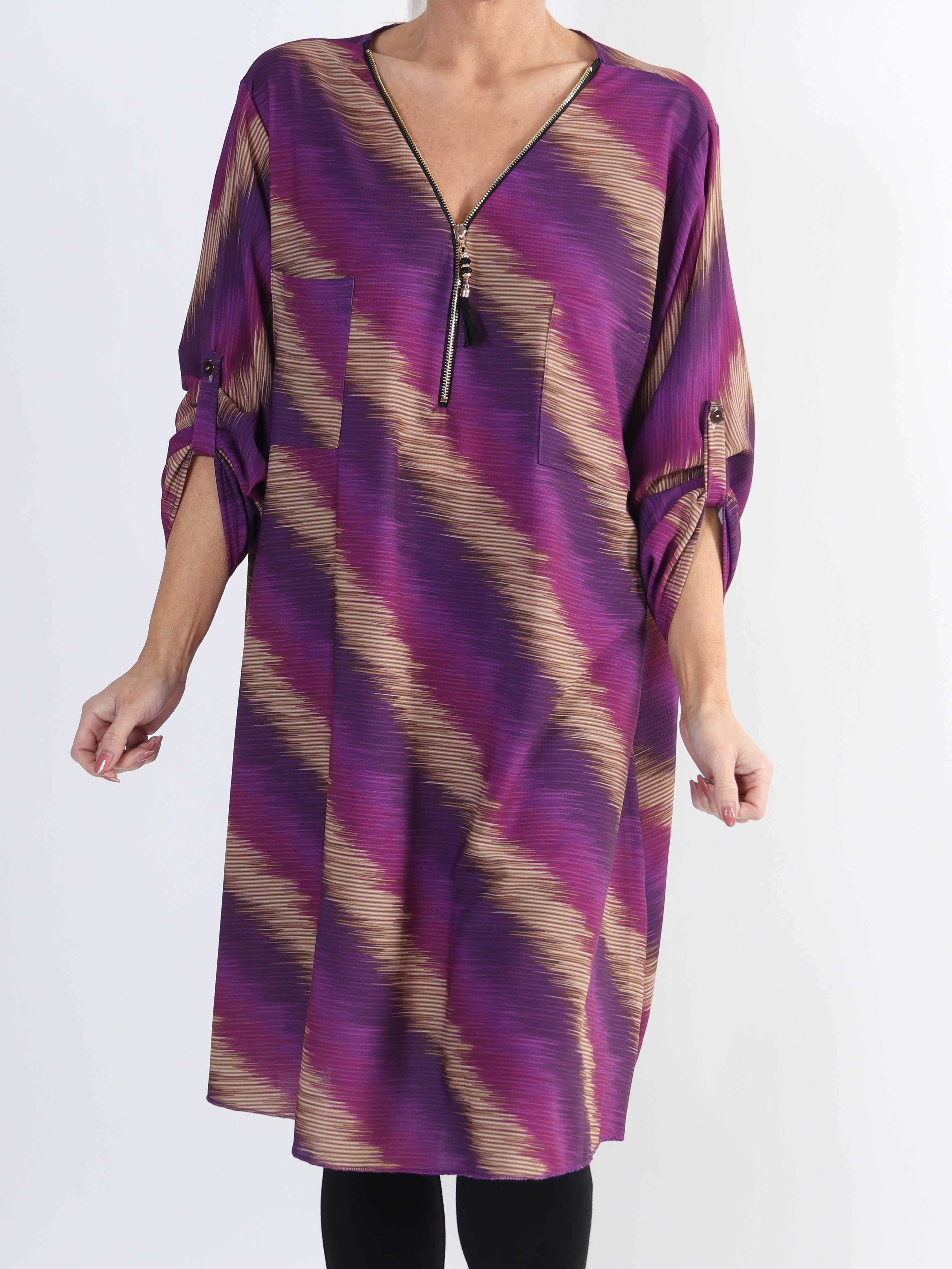 Claudia Stripe Dress - Plus size tunikakjole med print og lynlås