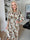Cora Flower Midi - Elastisk blomstret kjole med guld print