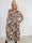 Pams Aroma Midi L/S - Elastisk kjole i blomsterprint med elegante gulddetaljer