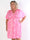 Pams Butterfly Short - Elastisk plus size kjole med sommerfugleprint