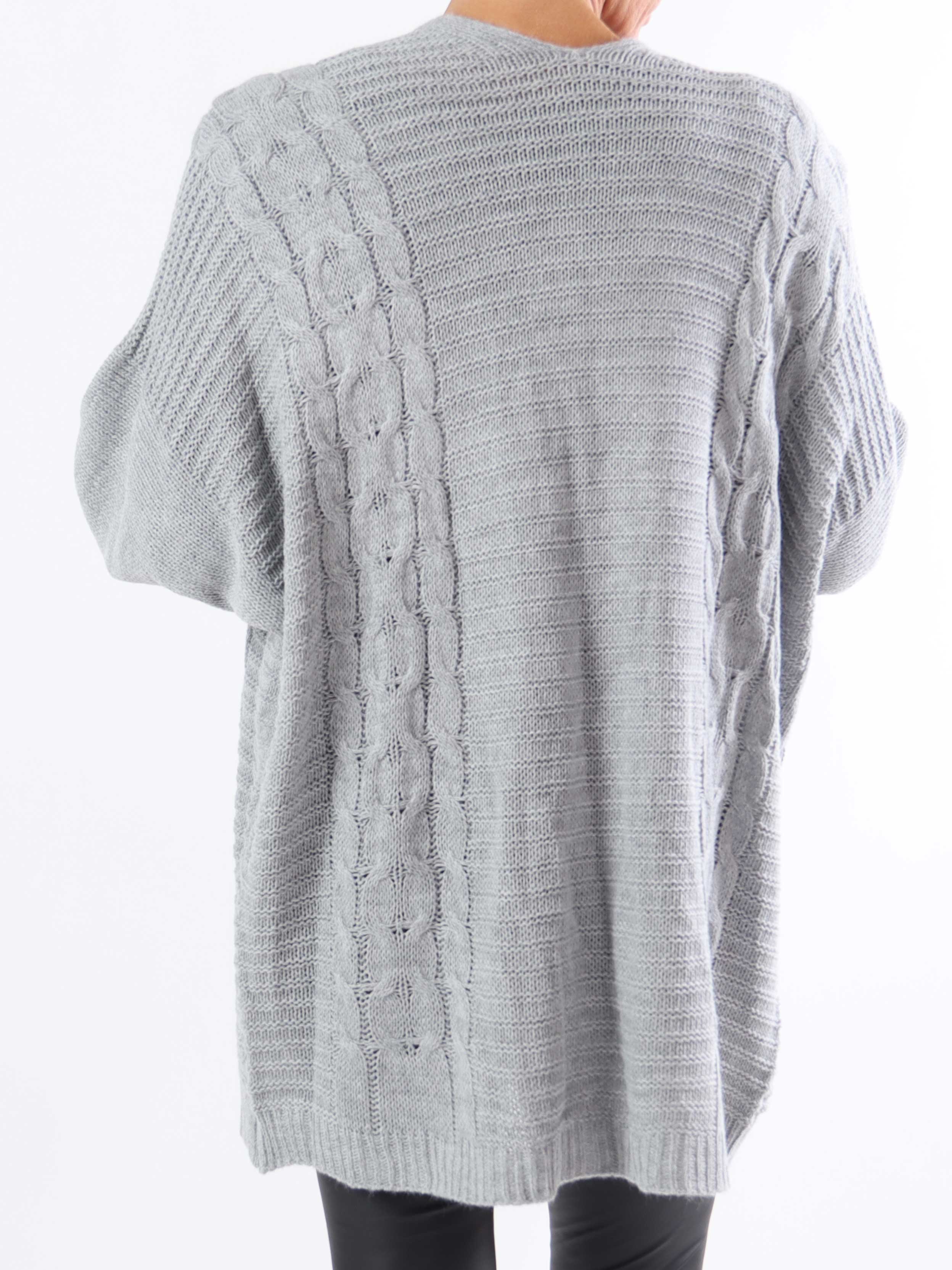 Avalon - Plus size strikcardigan med korteærmer