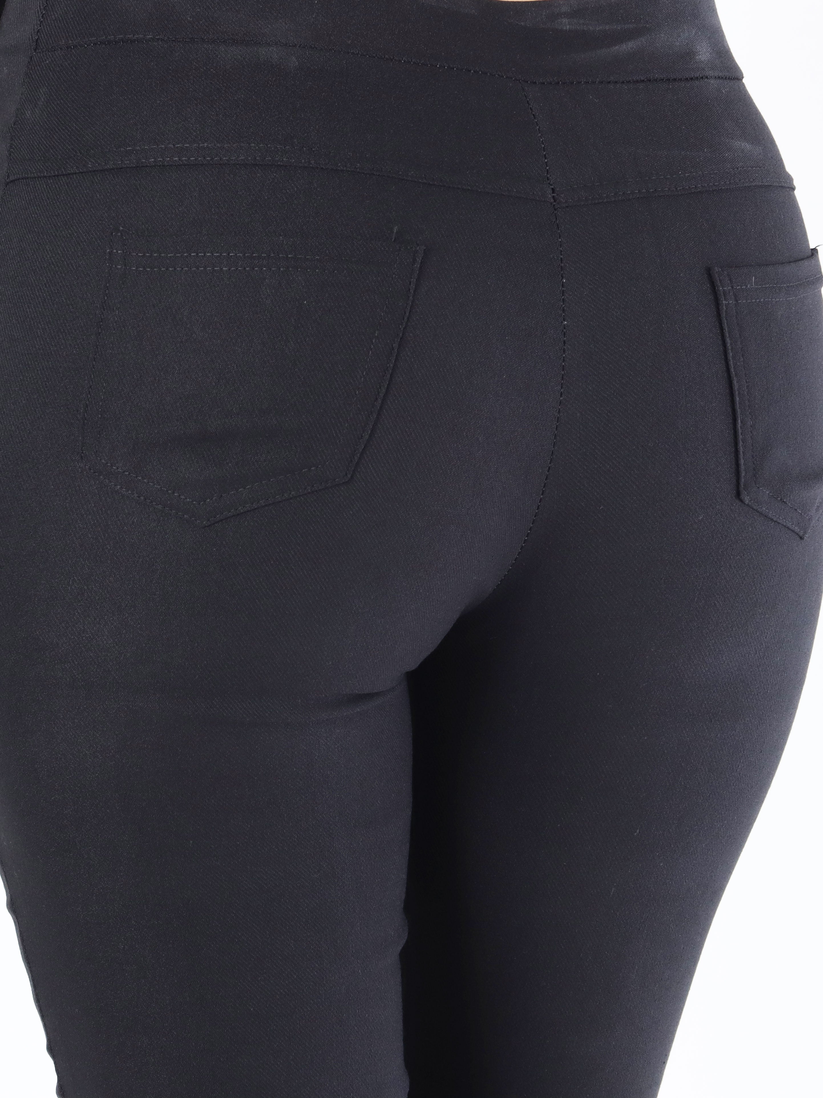 Kaya - Bukser med guld knapper og flæsekant