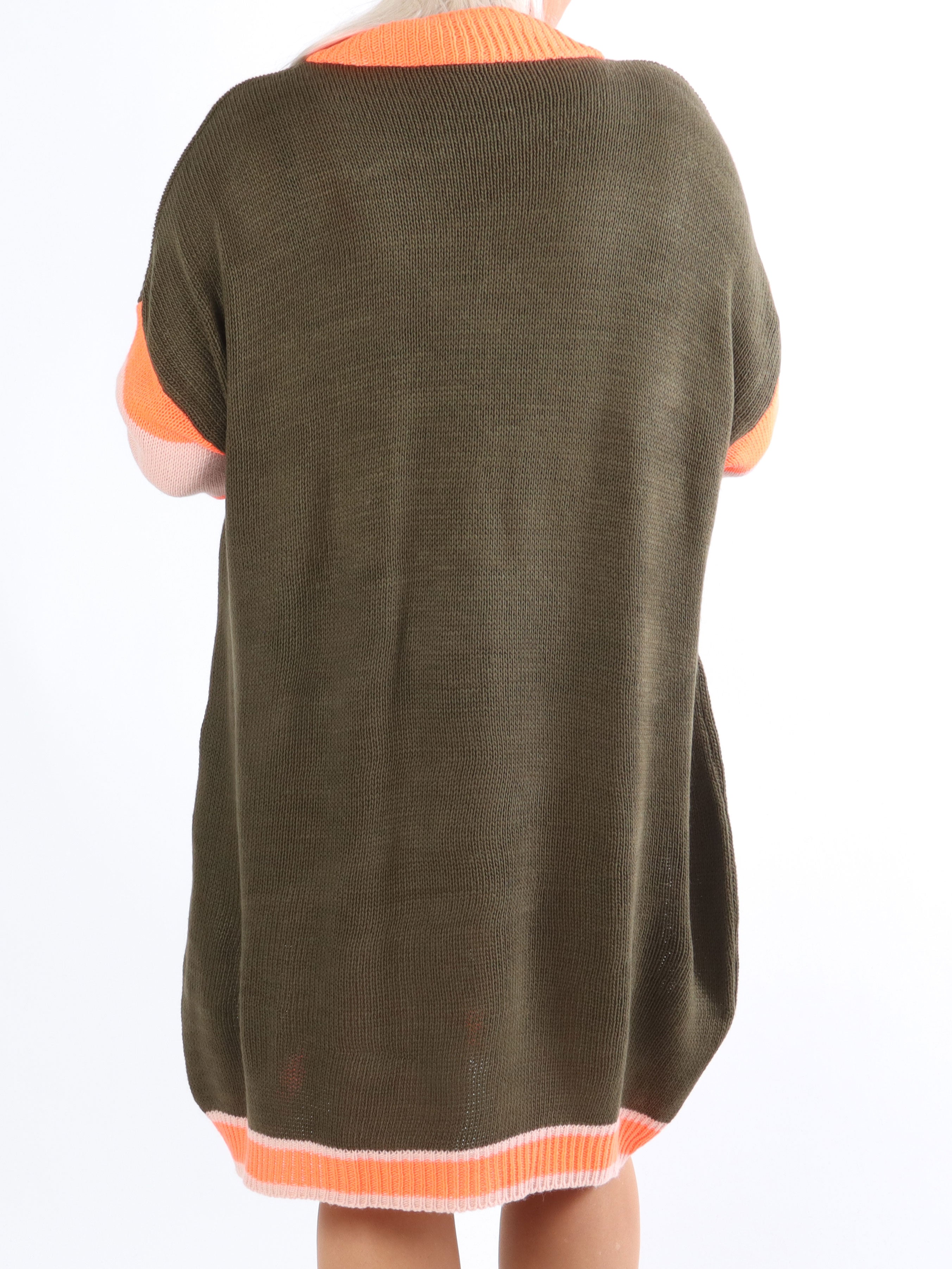 Elvira - Flerfarvet plus size strikkjole med skrift