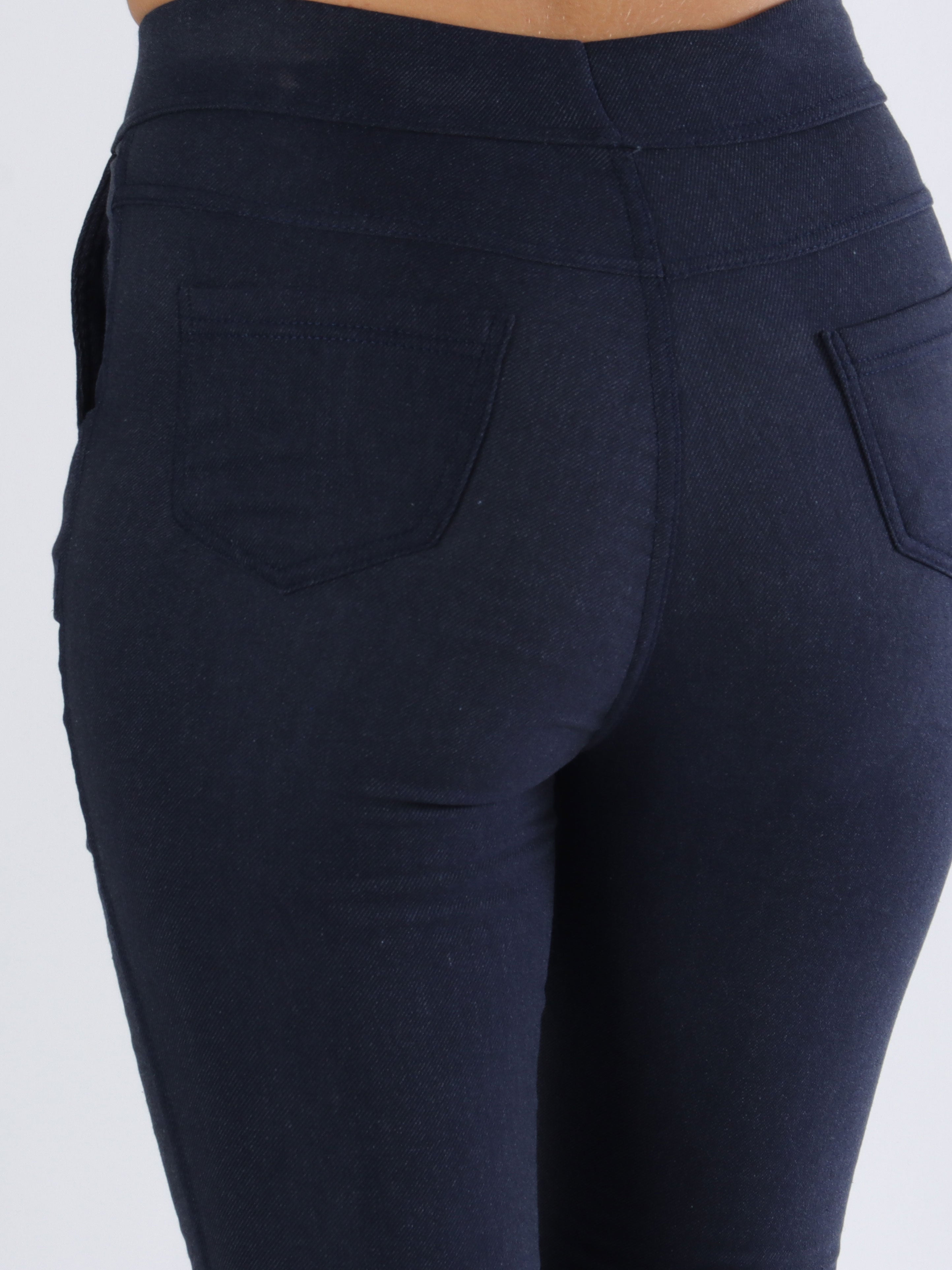 Jessi - Leggings i jeanslook