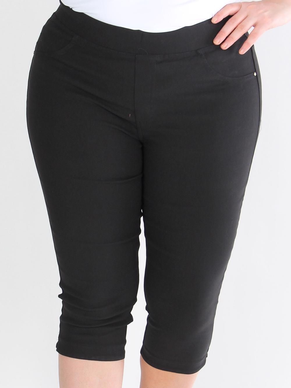 Manuela - Beigefarvet knickers i jeans look